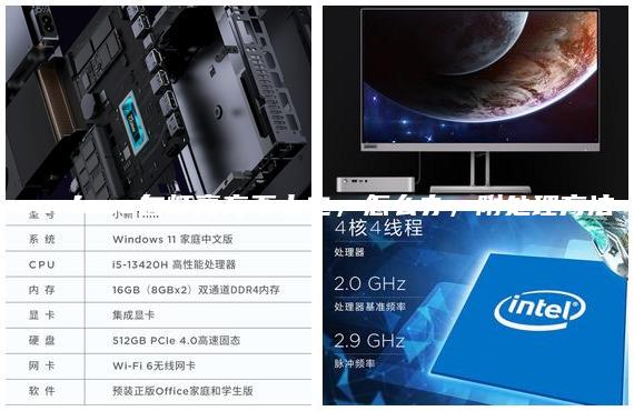 surface白燈亮充不上電，怎么辦，附處理方法